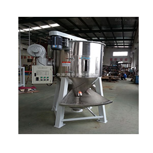 MD-1000混合干燥机价格